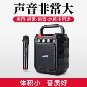【新品推薦】愛歌S15廣場舞音響大功率無線藍牙音箱重低音炮超大音量戶外手提便攜式音箱k歌話筒店鋪專用收款播放器小型