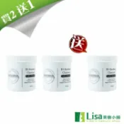 皮秒美顏健康生活購物中心 本期買二送一特惠 Loveisderma愛斯德瑪竹炭深層淨顏凝膠面膜70g(共3瓶) ｜全館滿$199免運