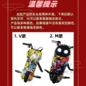 （可開發票）廣場出租電動三輪滑板車成人兒童卡丁車電動三輪漂移車漂移出租車（宥新）