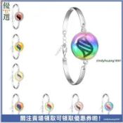 【】精靈球合金手鍊 神奇寶貝超進化鑰石 超級噴火龍MEGA石 寵物小精靈手環 遊戲周邊飾品 進化鑰石項鍊 噴火龍手鍊