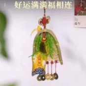 端午節中式艾草掛件大門飾端午節門口掛件氛圍佈置高檔招財成品