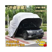 (店+)汽車全自動折疊車棚傢用遮陽棚戶外防曬移動車庫蓬簡易伸縮停車棚