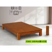 (店+)全台傢俱 GD-25金斧3.5尺/5尺/6尺/7尺 床架 傢俱工廠特賣 批發價優惠