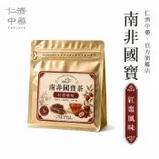 【幽澗茶語】南非國寶茶-紅棗風味-6g×10入（南非國寶茶、無咖啡因茶、博士茶、玫瑰茶、養生茶）