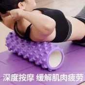 【公司貨】45cm泡沫軸肌肉放鬆瘦腿器狼牙棒按摩滾軸小腿按摩瑜伽柱滾輪廠家