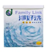 洗衣粉/海底能/多功能環保洗衣粉/(海鹽酵素)去污粉
