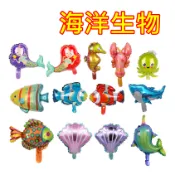海洋 海底世界 鯊魚 海豚氣球 美人魚氣球 鋁箔氣球 海洋世界 海洋 生日氣球 海洋 海馬 章魚 龍蝦
