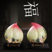 【福壽綿長】中式陶瓷擺件 壽桃 蟠桃 客廳家居裝飾 生日祝壽禮 擺飾 裝飾 陶瓷 祝壽用品 神明祝壽 壽桃塔 祝壽點心 