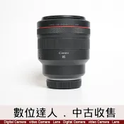 數位達人中古．Canon RF 85mm F1.2 USM L / 平輸 / RF接環 / 二手 / SH10966 #20