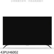 【HOTAI購】飛利浦【43PUH6002】43吋4K聯網顯示器(無安裝)