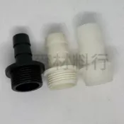 【動力噴霧機】噴霧機、抽水機吸水過濾網申木 吸水網申木 進水管接頭