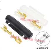 保險絲  6*30mm保險絲盒 管狀保險絲座 機車保險絲盒（尼龍材質）管狀保險絲