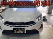 【小鳥的店】KIA 2023-24 Ceed  TPMS 胎壓偵測器 W410-A 省電型螢幕款 胎內 無線  自動定位