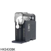 DIKE【HKE430BK】雪泥冰沙機果汁機(7-11商品卡300元)