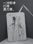 成名在望 硅藻泥地墊 硅藻泥吸水腳墊浴室防滑墊腳墊海藻土衛生間衛浴門口地墊家用 【CM3870】