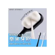 (店+)日本奈米刷毛牙刷     萬毛牙刷  極細超軟毛 牙刷 軟毛牙刷 不傷牙齦 柔軟高彈性 牙刷 舌苔刷 HA31