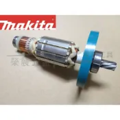 (店+)牧田 Makita HM0810原廠馬達芯 電動鎚馬達芯 破碎機馬達芯 0810轉子 馬達芯 自動斷電碳刷