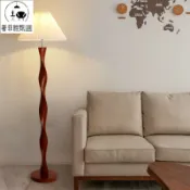 奢菲雅 立燈/落地燈 中式復古落地燈 ins風古典風客廳臥室書房床頭胡桃木色輕奢實木燈
