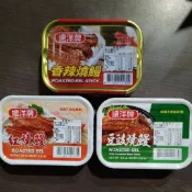 罐頭 紅燒鰻 豆鼓燒鰻 常溫罐頭 香辣燒鰻 鰻魚罐頭 遠洋牌 鰻魚 鰻罐 遠洋牌紅燒鰻