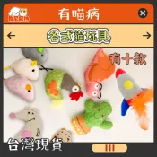 🐻維尼寵物🔥台灣現貨 🔥快速到貨🔥有喵病 仿真鼠貓薄荷玩具3入 貓玩具 貓草玩具 貓薄荷 仿真老鼠