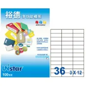 勁媽媽購物網 【多功能標籤】 裕德 電腦標籤 36格 100入/盒 UH2570-100標籤貼紙 影印標籤 印刷標籤紙 雷射列印