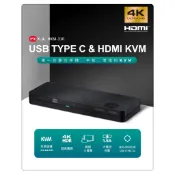 PX 大通 HKM-310  Type-C to HDMI 2.0版 3進1出 KVM切換器