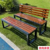 時尚家居 免運 公司貨 公園椅戶外長椅室外防腐實木長條凳廣場籃球場庭院休閑塑木長椅子 戶外長凳 公園椅 公園休息椅 門市等候椅特惠/開立發票S1005