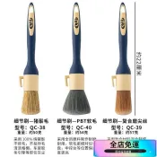 🚚桃園出貨🚚汽車美容工具多功能細節刷軟毛洗車刷子輪轂內飾空調邊縫精洗清潔