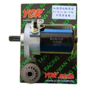 YCR 改裝 起動馬達  RS 加強型 啟動馬達+強化齒輪 RS RSZ CUXI 原廠～63缸 附線組