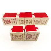 【金紙】A3 環保金紙 手工純箔 壽金 刈金 福金 小銀 大銀 祭祀 環保金紙 普渡 祭拜 幸福香堂