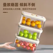 YOYO精選生活館 食品級冰箱收納盒保鮮盒廚房蔬菜水果專用整理神器冷凍雞蛋餃子盒