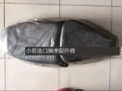適用原裝迅光雅馬哈機車四沖程踏板車4MK-150CC機車坐墊座包/套隨貨附帶收據
