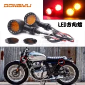 子彈頭 LED 方向燈 改裝方向燈 轉向燈 信號燈 轉燈 復古檔車 MY150 野狼 KTR MSX GSXR雷♨