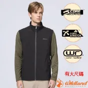 【荒野 WildLand】男 保暖彈性防潑三層  背心 拉鍊開襟背心 山旅機能被心 登山健行 中層衣 W2706
