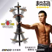 [好買市集] 超輪六核心多功能健力器組 S6000