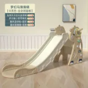 夢幻馬溜滑梯兒童室內家用寶寶滑梯多功能小型幼兒嬰兒小滑梯遊樂場玩具安全封閉階梯踏板 夢幻馬溜滑梯兒童室內家用寶寶滑梯多功