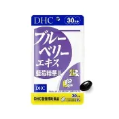 【DHC】藍莓精華II30日份(60粒/包 花青素/金盞花葉黃素/維生素B群)