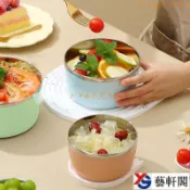 #桃園出貨#316不銹鋼雙層隔熱碗家用食堂防燙泡面碗兒童碗成人加深碗特厚款