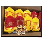 { 日興繡莊佛具百貨 } 香火袋 PVC塑膠款傳統款 黃.紅色有雙龍及全素面二款 裝香火符令方便實用 可單賣 現貨速出