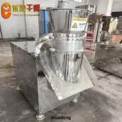貓砂鷄精固體飲料旋轉制粒機 食品級旋轉顆粒機 擠壓造粒設備現貨