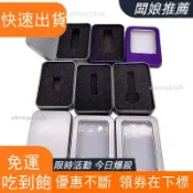 🔥店長推薦🔥客製化馬口鐵盒 馬口鐵盒 隨身碟包裝盒 糖果小方盒子徽章盒 長方形收納盒 禮品盒可訂製