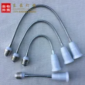 協貿國際日用品生活1館 小彎管加長燈轉換器延長夜燈座e27螺口燈頭萬向燈泡轉接頭e27式