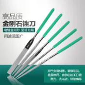 銼刀 鋼銼刀 鐵工 剉刀 手工銼刀 研磨鋼銼刀 研磨刀 修邊 打磨金鋼石銼刀金剛砂平闆銼毛刺銼打磨工具三角銼刀三角磨牙銼