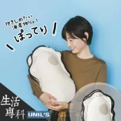 《生活專科》現貨🔜空運直送🛫日本 抱きしめたい海産物No.1！新鮮牡蠣 抱枕 靠枕 枕頭 生蠔 午睡枕 惡搞 交換禮物