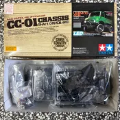 TAMIYA CC-01 Mercedes-Benz Unimog 406 1/10 4WD 越野遙控車（未組裝）