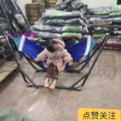 優選賣家 越南進口黑支架床04歲嬰兒吊床 室內戶外網床 搖籃床 折疊小搖床*