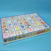 旻泉精品批發網 40孔洞洞樂 戳戳樂 中盒小格/一盒入(特160) 戳洞樂 托洞組 童玩 -新【APP滿額下單10%點數(單一帳號最高1000點)】9/30止