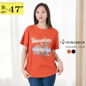 (店+)【眼圈熊】美式復古夏威夷休閒渡假趣印圖收腰顯瘦短袖T恤(黑.紅L-3L) 眼圈熊 中大尺碼 U845