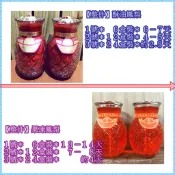 【整件】酥油香酥蠟燭＊果凍鳳梨蠟燭【１號。２號。３號鳳梨】【大隻罐．水晶蠟燭】點光明燈．財運燈．初一十五拜拜
