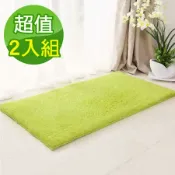 G+居家 2入組絲綿絨記憶防滑吸水地墊(風水紅字開運地墊)